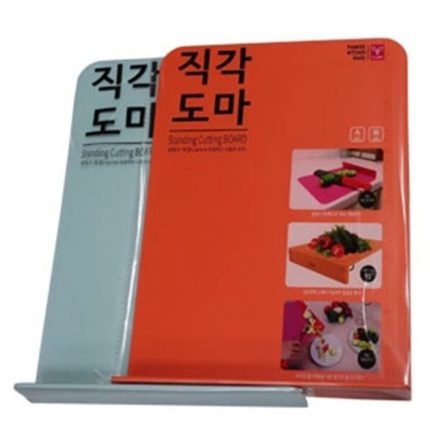 논슬립 웨이브 도마 그린 주방용품